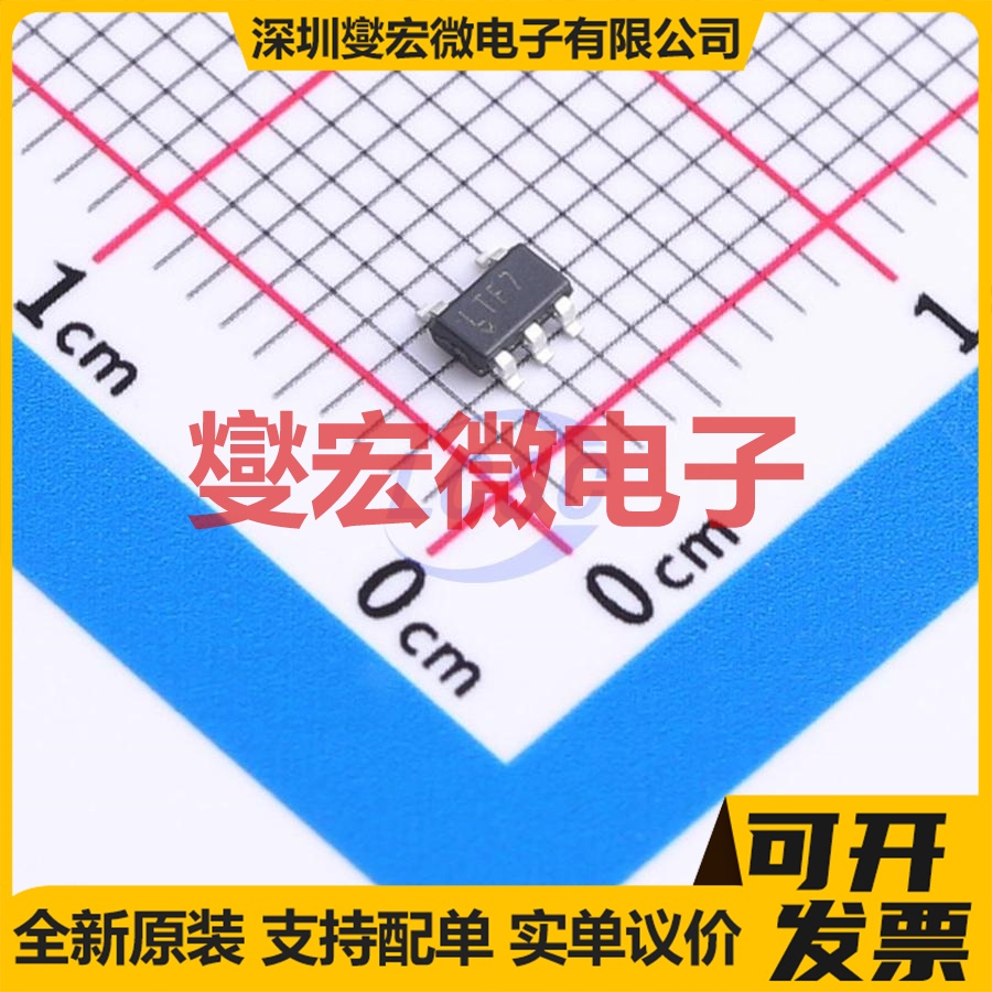 LT1818IS5#TRPBF TSOT-23-5 单路运算放大器芯片IC