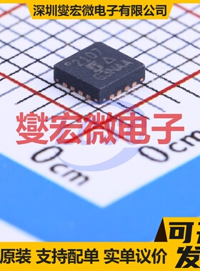 SIP12107DMP-T1-GE3 QFN-16-EP(3x3) DC-DC电源转换器芯片IC