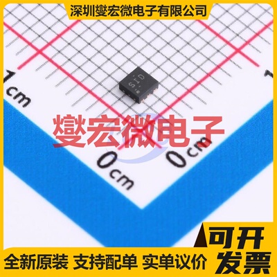 TPS71733QDRVRQ1 WSON-6-EP(2x2) LDO低压差线性稳压器芯片IC