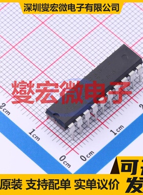 ADM233LANZ PDIP-20 RS-232收发器接口芯片IC