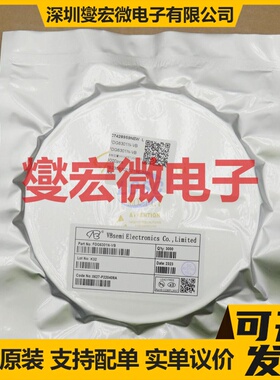 FDG6301N-VB SC70-6 N 20V 2.6A 场效应管晶体管