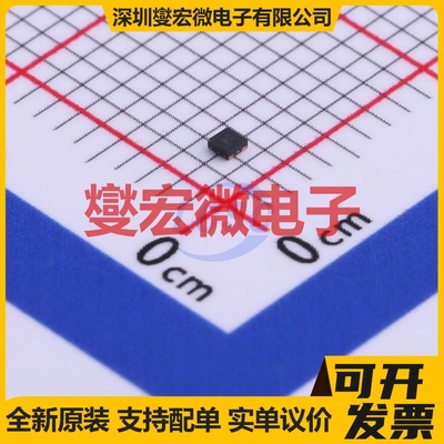 TLV743285PDQNR X2-SON-4-EP(1x1) LDO低压差线性稳压器芯片IC