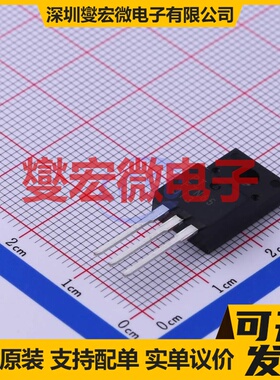 PTF7N65 TO-220F-3 N 650V 7A 场效应管晶体管