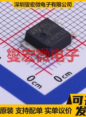 BUXD87T4 TO-252(DPAK) NPN 450V 500mA 三极晶体管