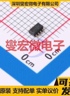 OPA2992IDDFR TSOT-23-8 双路运算放大器芯片IC