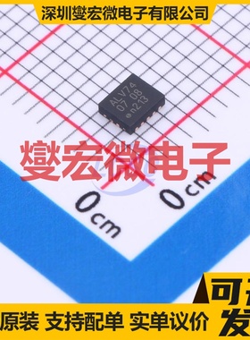 74ALVC74BQ,115 DHVQFN-14(2.5x3) 触发器芯片IC