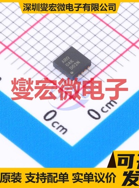 TPS71334DRCR VSON-10-EP(3x3) LDO低压差线性稳压器芯片IC