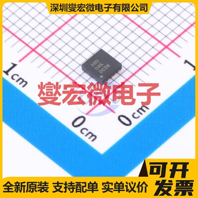 TPS71334DRCR VSON-10-EP(3x3) LDO低压差线性稳压器芯片IC