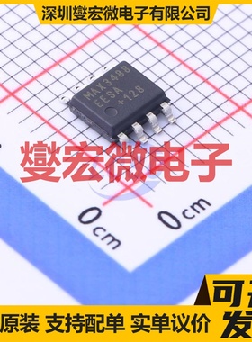 MAX3488EESA+T SOIC-8 RS-485/422收发器接口芯片IC