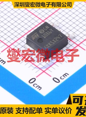 LD1086DTTRY DPAK LDO低压差线性稳压器芯片IC