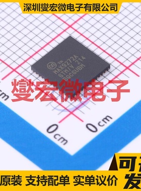 MAX9272AGTM/V+ TQFN-48-EP(7x7) 解串器芯片IC
