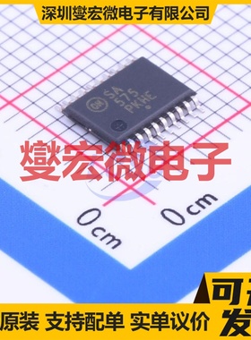 SA575DTBG TSSOP-20 四路运算放大器芯片IC
