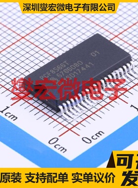 DRV8830DGQR MSOP-10-EP 有刷直流电机驱动器芯片IC