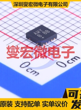 BL8023KCB6TR SOT-23-6 线圈驱动器继电器芯片IC