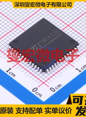 LM3549SQX/NOPB WQFN-24-EP(4x4) LED驱动器芯片IC