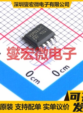 VIPER013HSTR SSOP-10 AC-DC电源稳压控制器芯片IC
