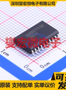 SN74LS273DWR SOIC-20-300mil 触发器芯片IC