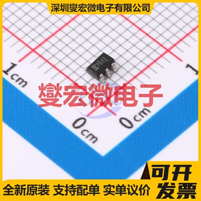 SY59119A1FCC SOP-8-EP LED驱动器芯片IC