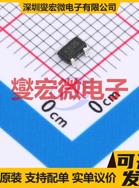 TPMIC5205-2.5YM5 SOT-23-5 LDO低压差线性稳压器芯片IC