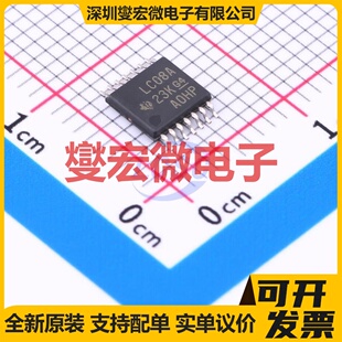 SN74LVC08APW TSSOP-14 4路与门逻辑门芯片IC
