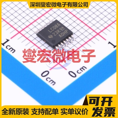 SN74LVC08APW TSSOP-14 4路与门逻辑门芯片IC