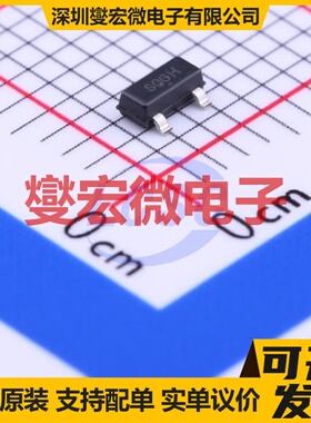 NCP803SN463T1G SOT-23 简单复位/加电复位芯片IC