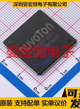 NUC980DF63YC LQFP-216(24x24) MCU/MPU/SOC微处理器控制器