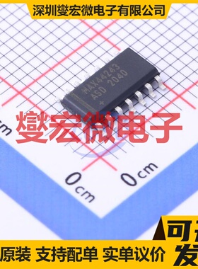 MAX44243ASD+T SOIC-14 四路运算放大器芯片IC