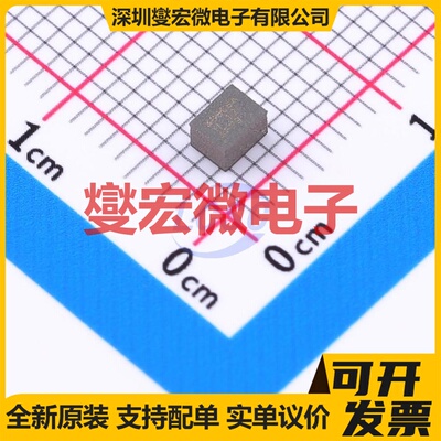 XPSM82866AA0PRCFR QFN-15-FCMOD DC-DC电源转换器芯片IC