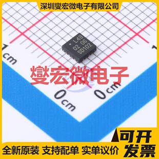 PCAL9554BBSHP HVQFN-16EP(3x3 I2C接口SMBus IO接口扩展器芯片IC
