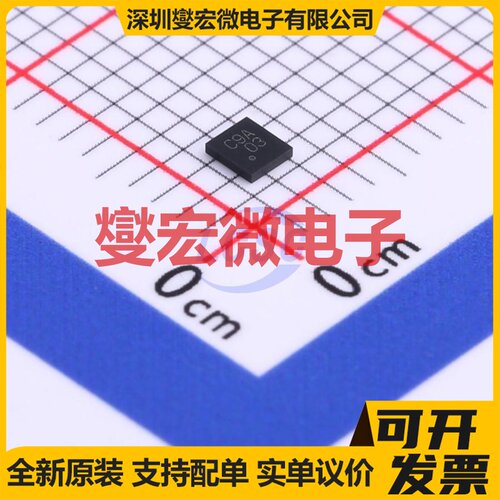 XC9265A1814R-G USPEL-6(1.8x2) DC-DC电源转换器芯片IC