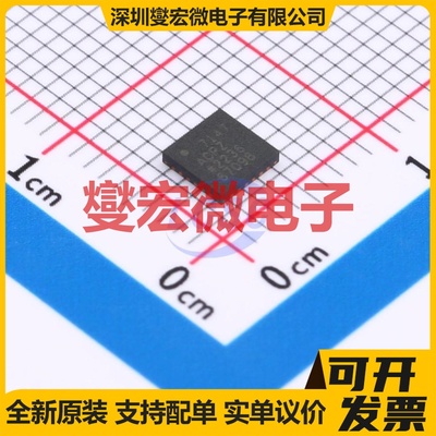 AD7147ACPZ-500RL7 LFCSP-24(4x4) ADC模数转换芯片IC