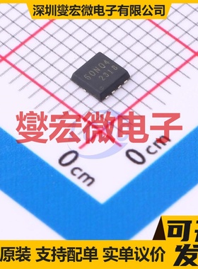 TMGN4060DF PDFN3x3-8L N 40V 60A 场效应管晶体管