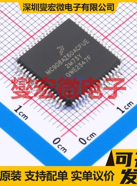 MC908AZ60ACFUE SOT-1697-1 MCU/MPU/SOC微处理器控制器