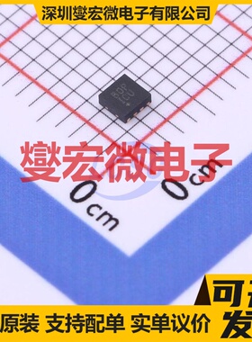 MAX5394LATA+T TDFN-8-EP(2x2) 数字电位器芯片IC