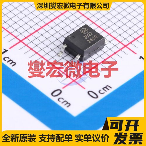 FODM3022-NF098 SMD-4P 可控硅输出光耦