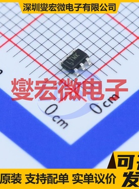 LTC3400ES6#PBF TSOT-23-6 DC-DC电源转换器芯片IC