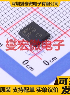 BSC0805LS TDSON-8(5.9x5.2) N 100V 61A 场效应管晶体管