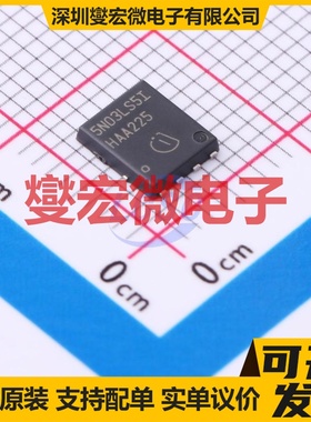 BSC005N03LS5IATMA1 TDSON-8FL N 30V 306A 场效应管晶体管
