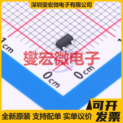 AO3416A-VB SOT-23 N 30V 6.5A 场效应管晶体管