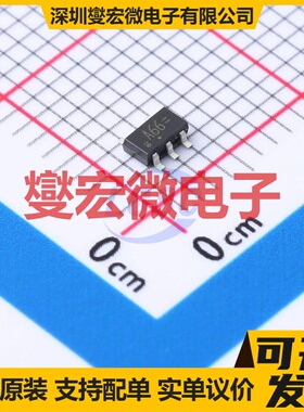 74AHC1G66GV-Q100H SOT-753 模拟开关/多路复用器芯片IC