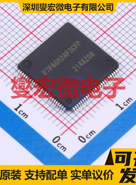 R7FA6M2AF3CFP#AA0 LQFP-100(14x14) MCU/MPU/SOC微处理器控制器