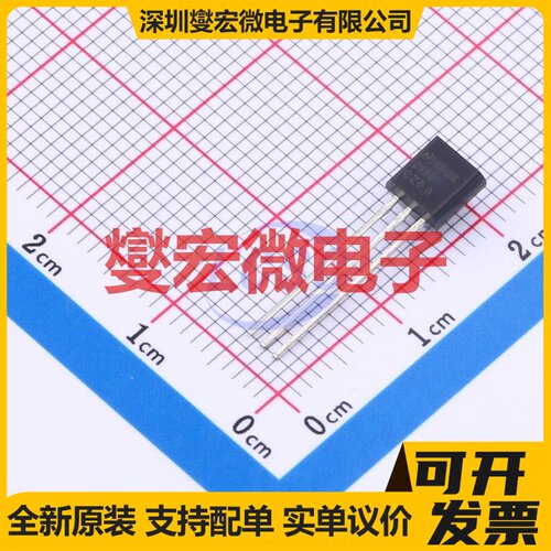 LP2950CZ-5.0/NOPB TO-92-3 LDO低压差线性稳压器芯片IC