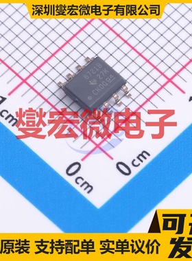 ISO6721BQDRQ1 SOIC-8 数字隔离器芯片IC