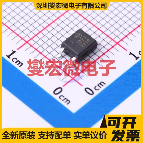 FODM3023-NF098 SMD-4P 可控硅输出光耦