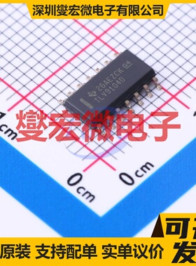 TLV9104IDR SOIC-14 四路运算放大器芯片IC