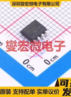 PIC12F609T-I/SN SOIC-8 MCU/MPU/SOC微处理器控制器
