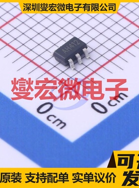 TP8204HS6-B SOT-23-6 DC-DC电源转换器芯片IC