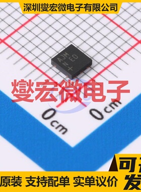 MAX6495ATT+T TDFN-6-EP(3x3) 功率电子开关芯片IC