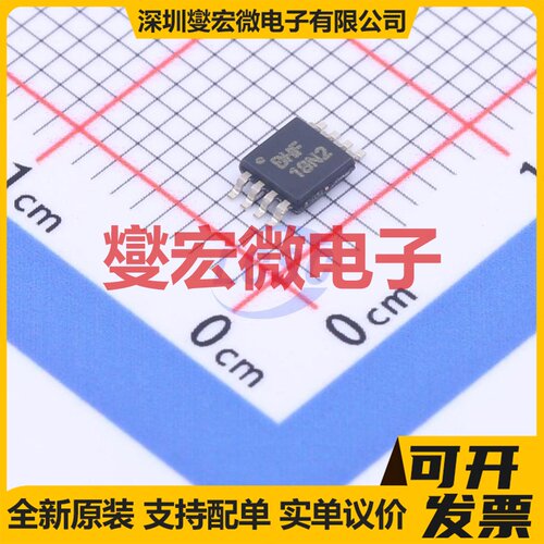 OPA2335AIDGKT MSOP-8 双路精密运算放大器芯片IC